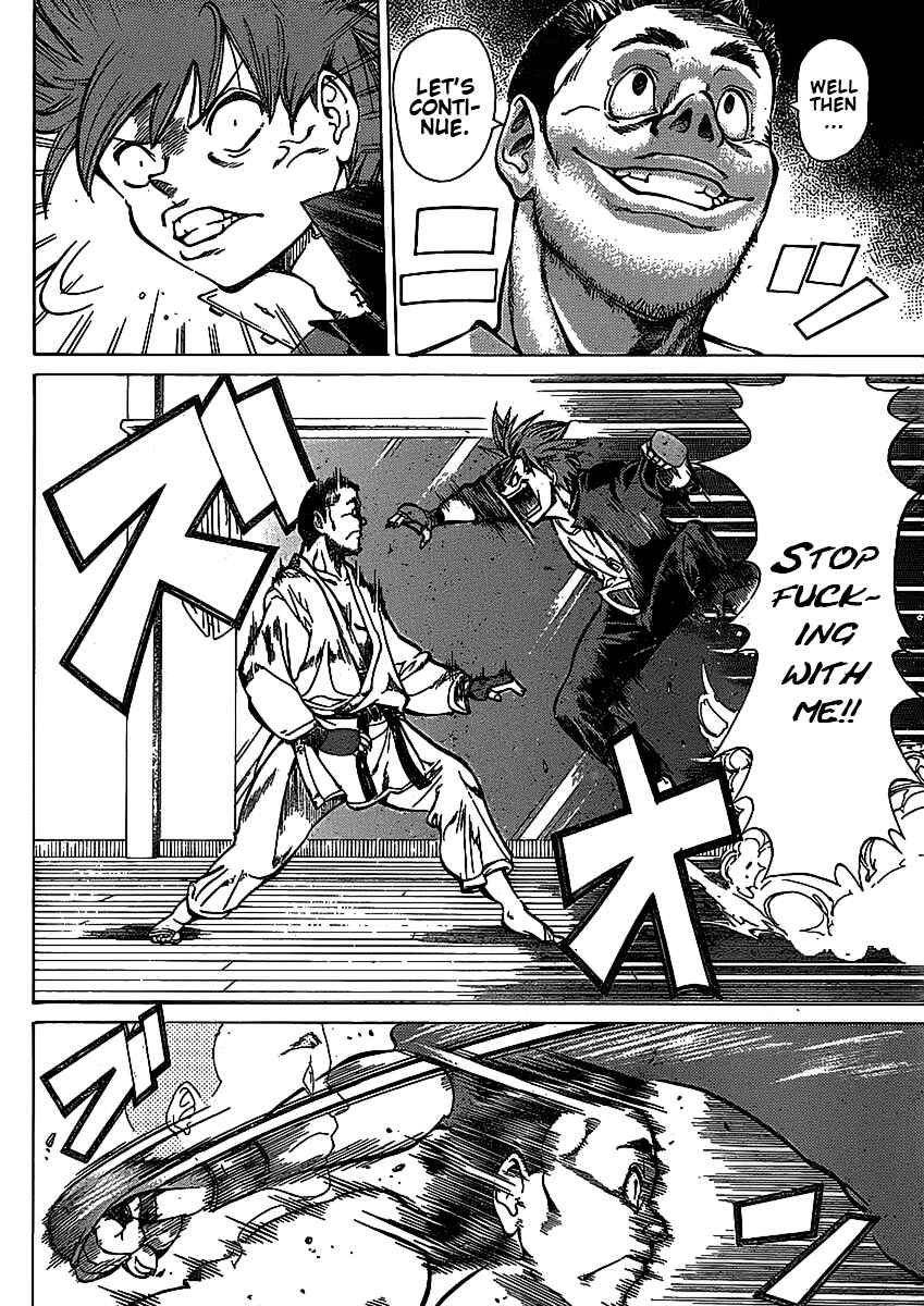 Page 5 Chapter 4 Hanza Sky