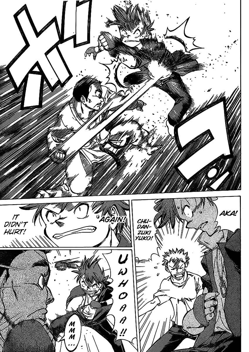 Page 6 Chapter 4 Hanza Sky