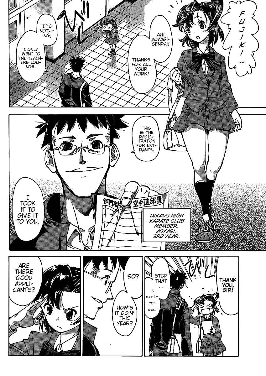 Page 9 Chapter 4 Hanza Sky