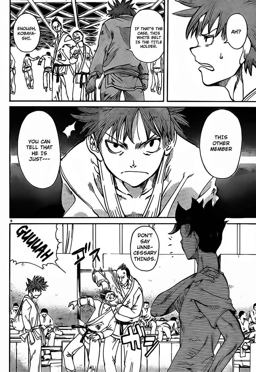 Page 10 Chapter 32 Hanza Sky