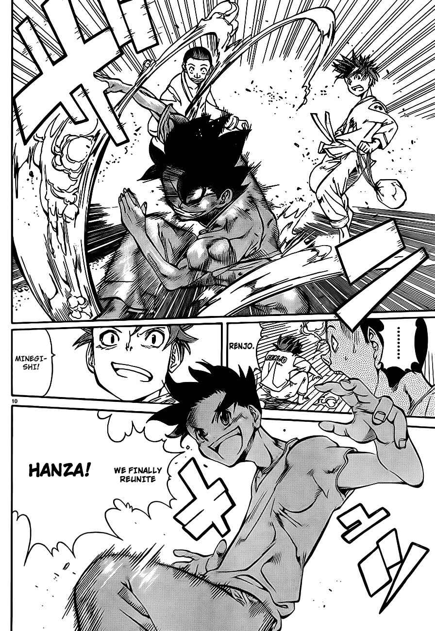 Page 12 Chapter 32 Hanza Sky