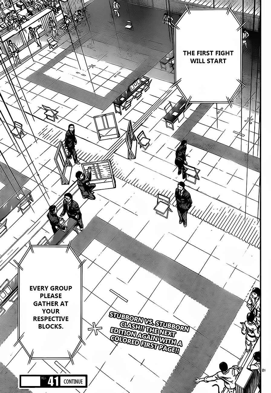 Page 22 Chapter 32 Hanza Sky