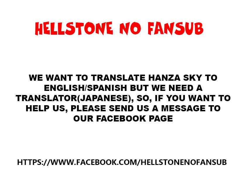 Page 23 Chapter 32 Hanza Sky