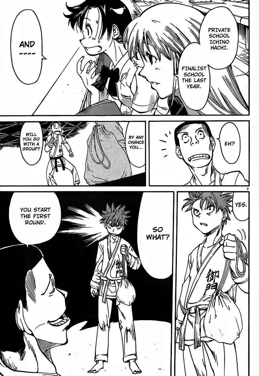 Page 9 Chapter 32 Hanza Sky