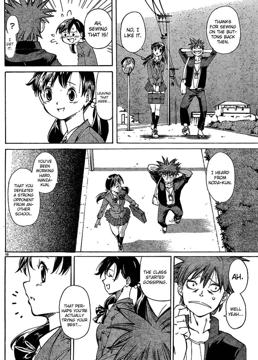 Page 11 Chapter 26 Hanza Sky