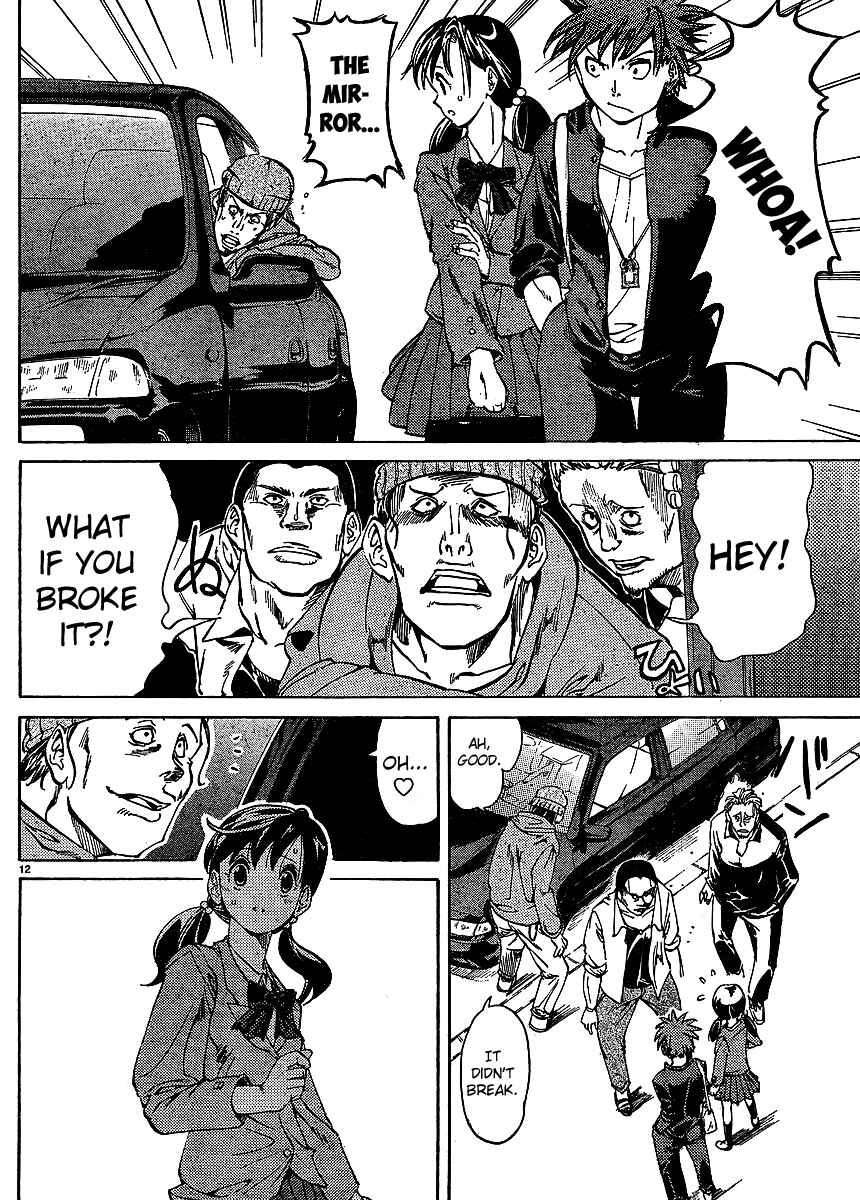 Page 13 Chapter 26 Hanza Sky