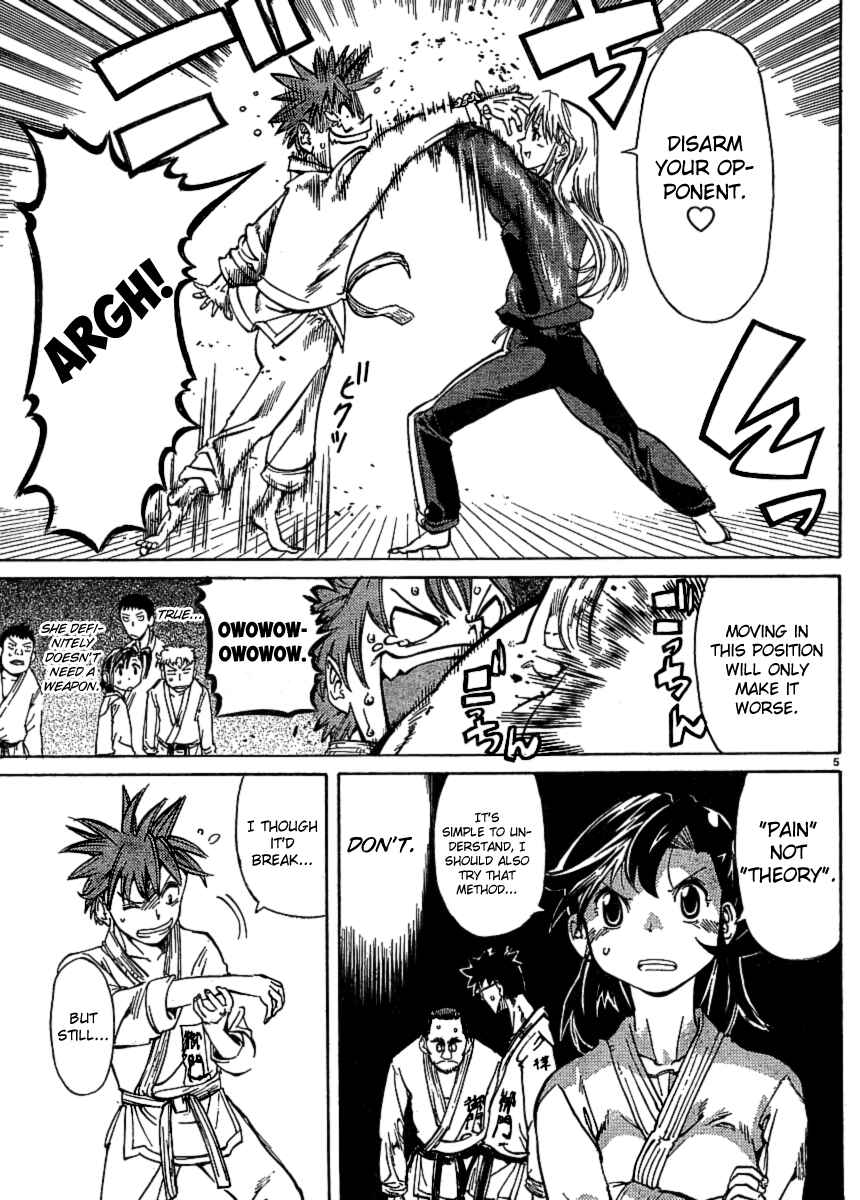 Page 6 Chapter 26 Hanza Sky