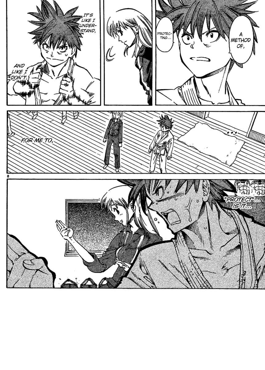 Page 9 Chapter 26 Hanza Sky