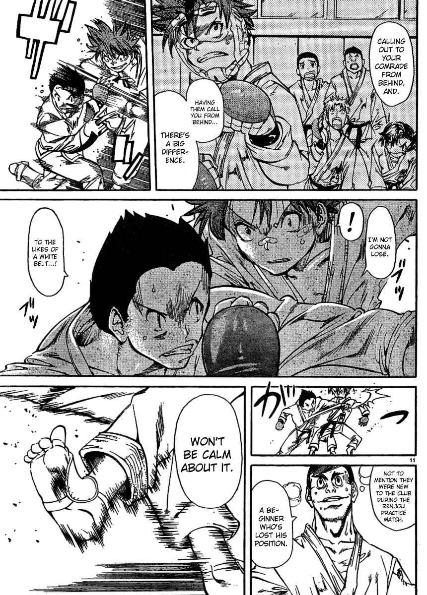 Page 11 Chapter 27 Hanza Sky