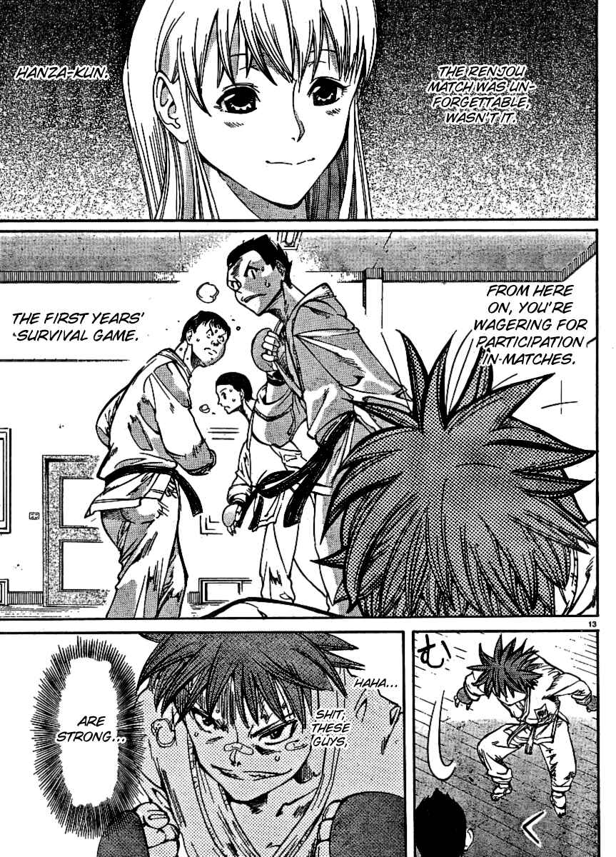 Page 13 Chapter 27 Hanza Sky