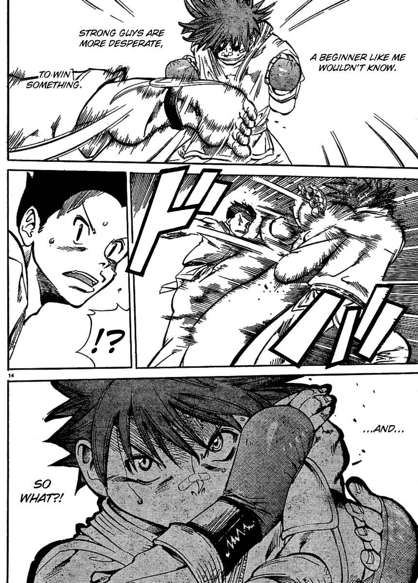 Page 14 Chapter 27 Hanza Sky