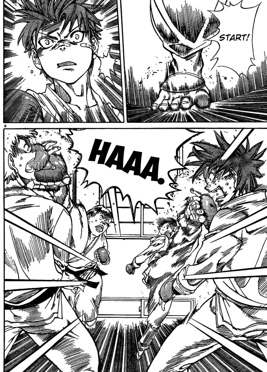 Page 6 Chapter 27 Hanza Sky