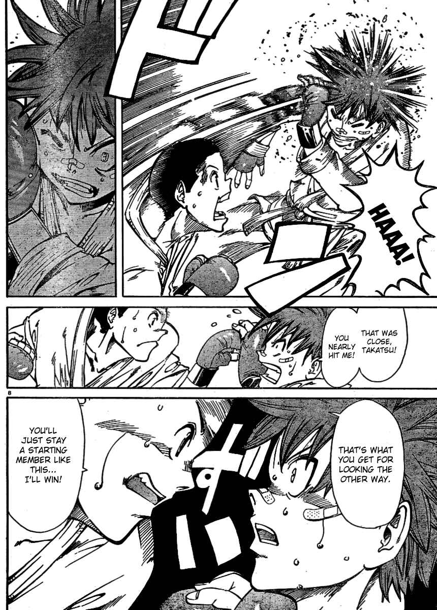 Page 8 Chapter 27 Hanza Sky