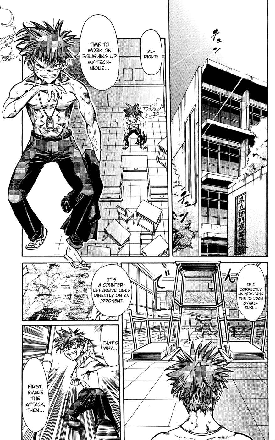 Page 1 Chapter 11 Hanza Sky
