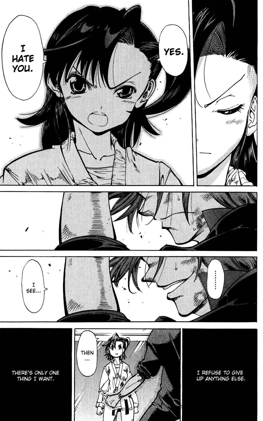 Page 17 Chapter 11 Hanza Sky