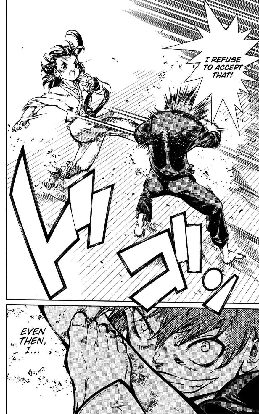 Page 19 Chapter 11 Hanza Sky