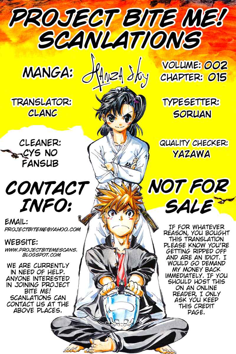 Page 19 Chapter 15 Hanza Sky