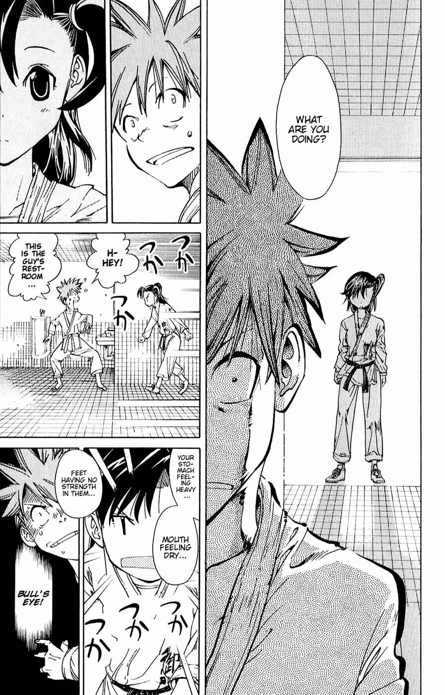 Page 9 Chapter 15 Hanza Sky
