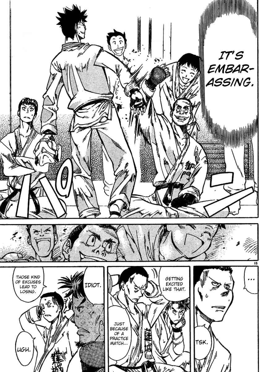 Page 15 Chapter 24 Hanza Sky