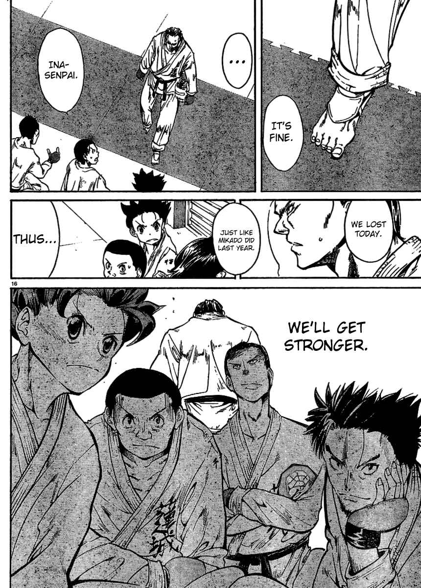 Page 16 Chapter 24 Hanza Sky