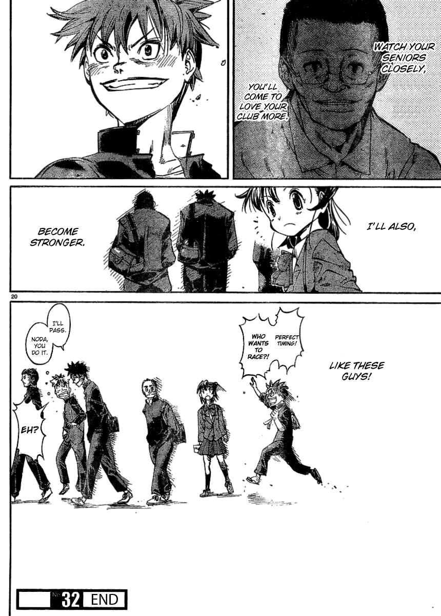 Page 20 Chapter 24 Hanza Sky