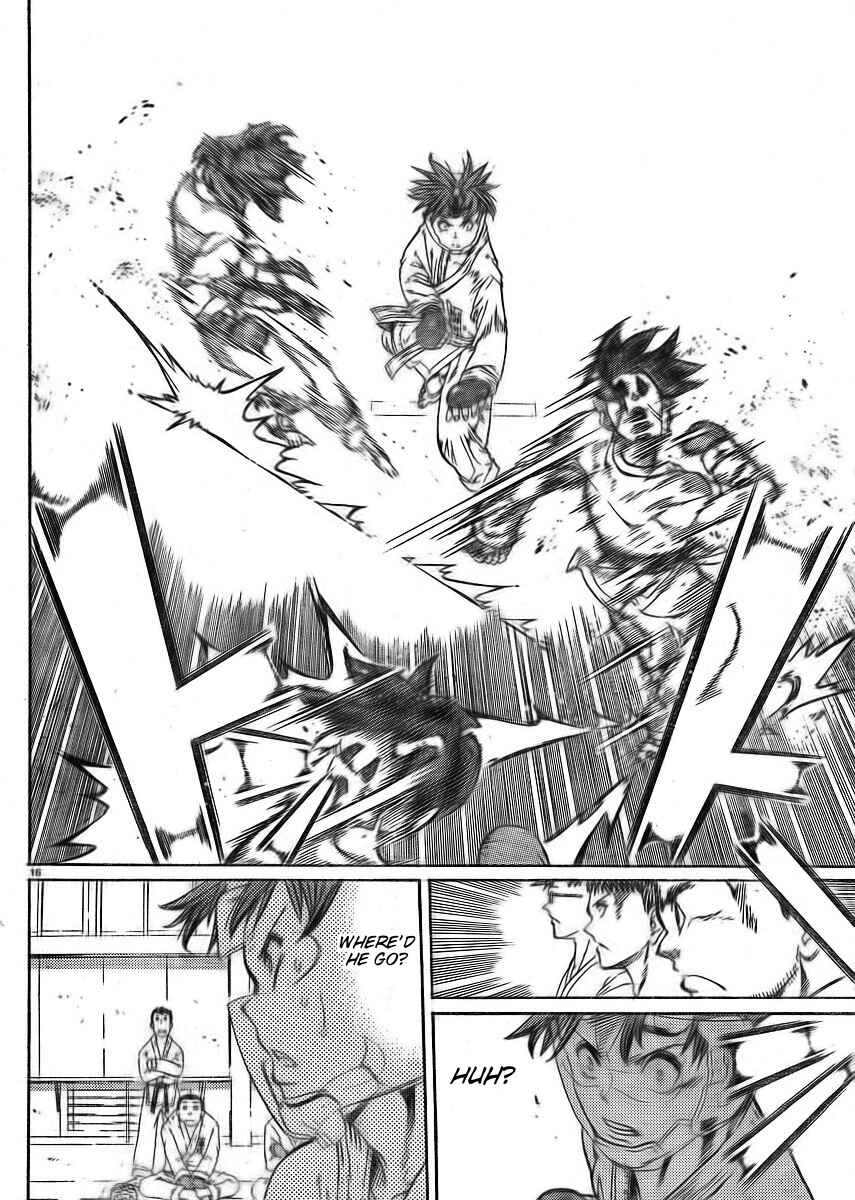 Page 15 Chapter 16 Hanza Sky
