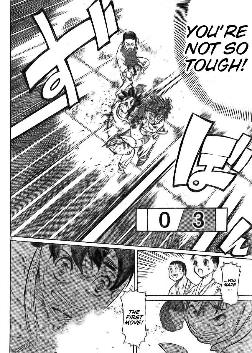 Page 7 Chapter 16 Hanza Sky