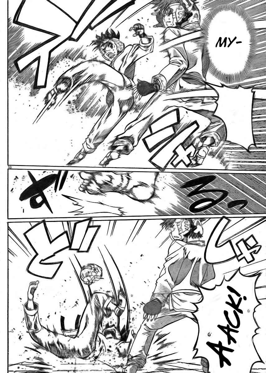 Page 9 Chapter 16 Hanza Sky