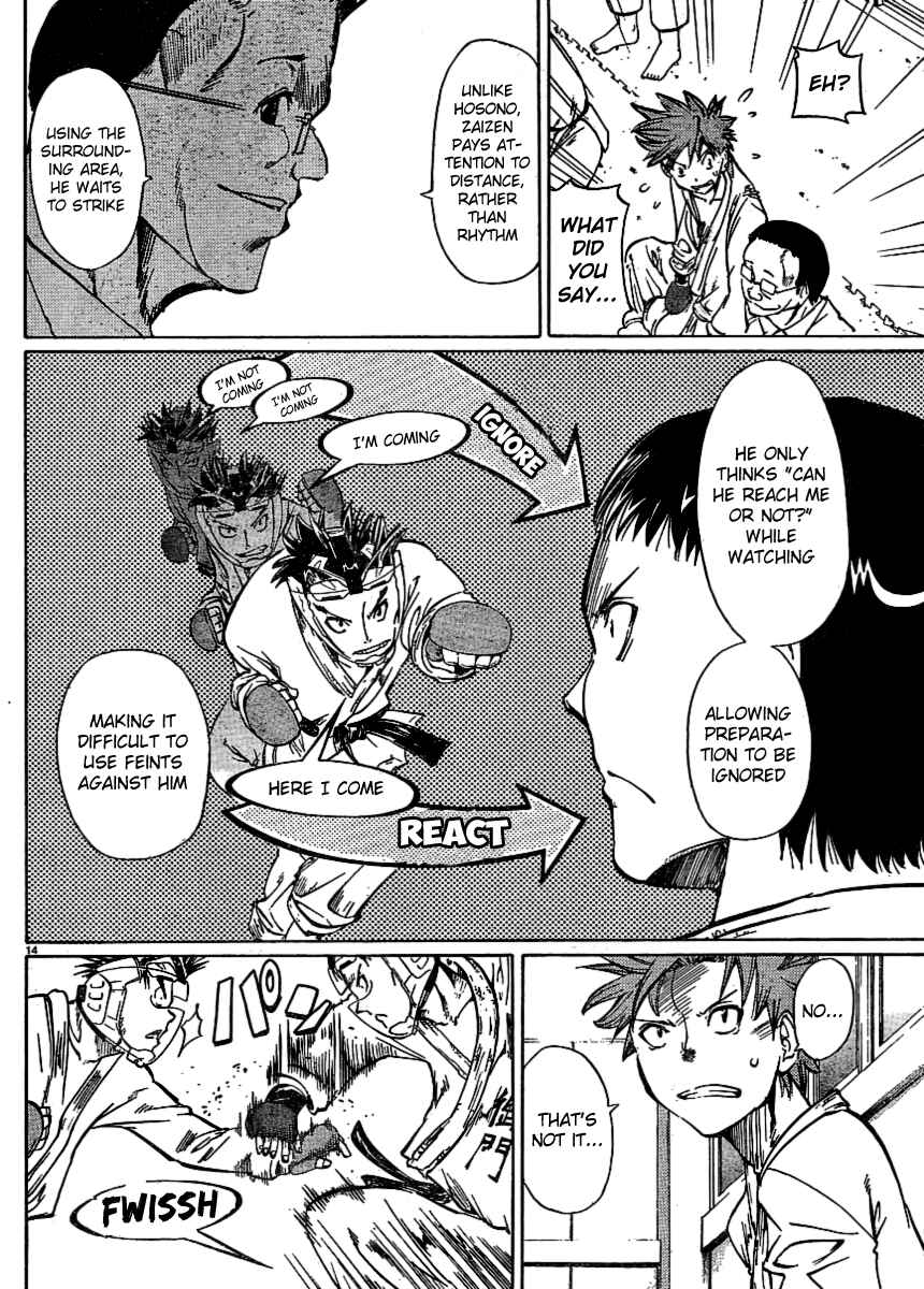 Page 14 Chapter 21 Hanza Sky