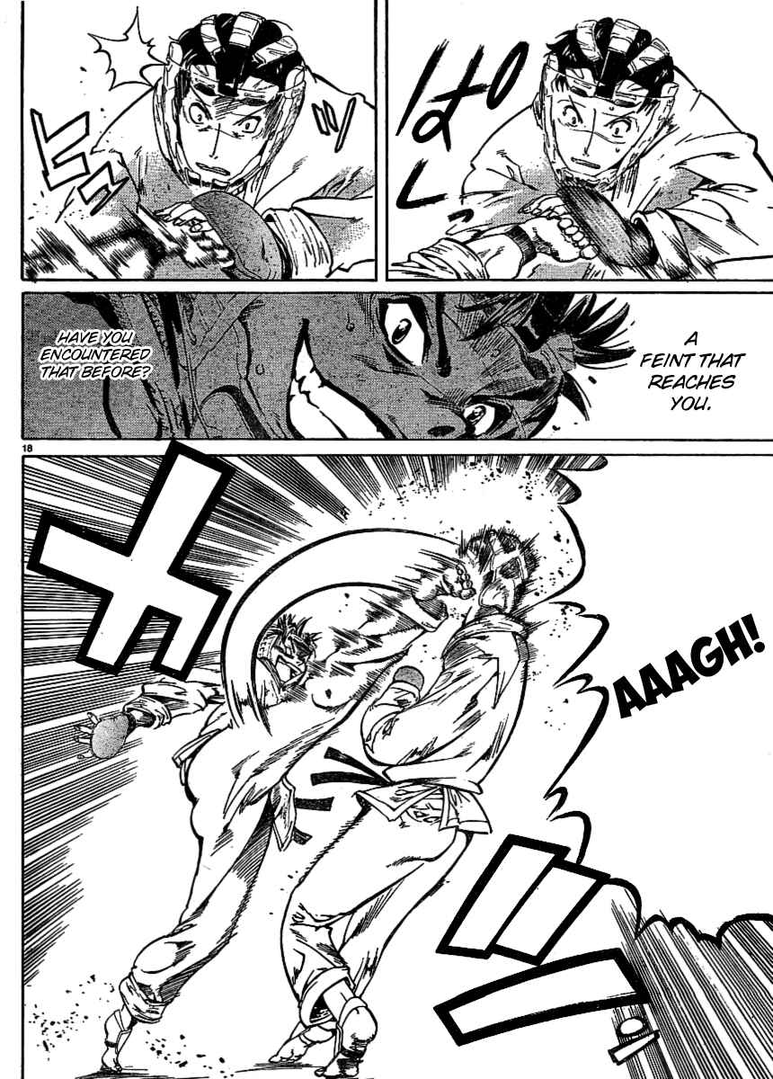 Page 17 Chapter 21 Hanza Sky