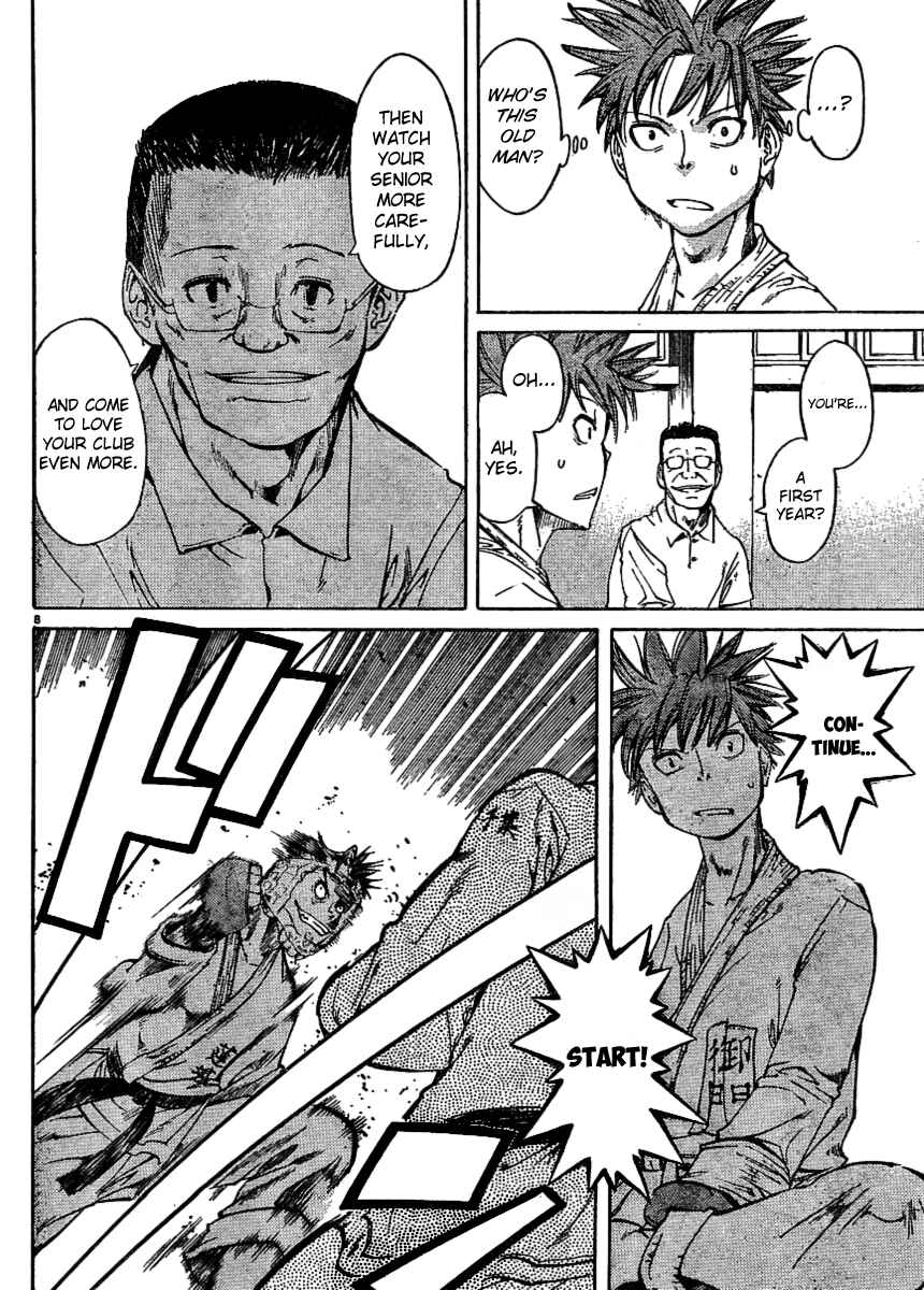 Page 8 Chapter 21 Hanza Sky