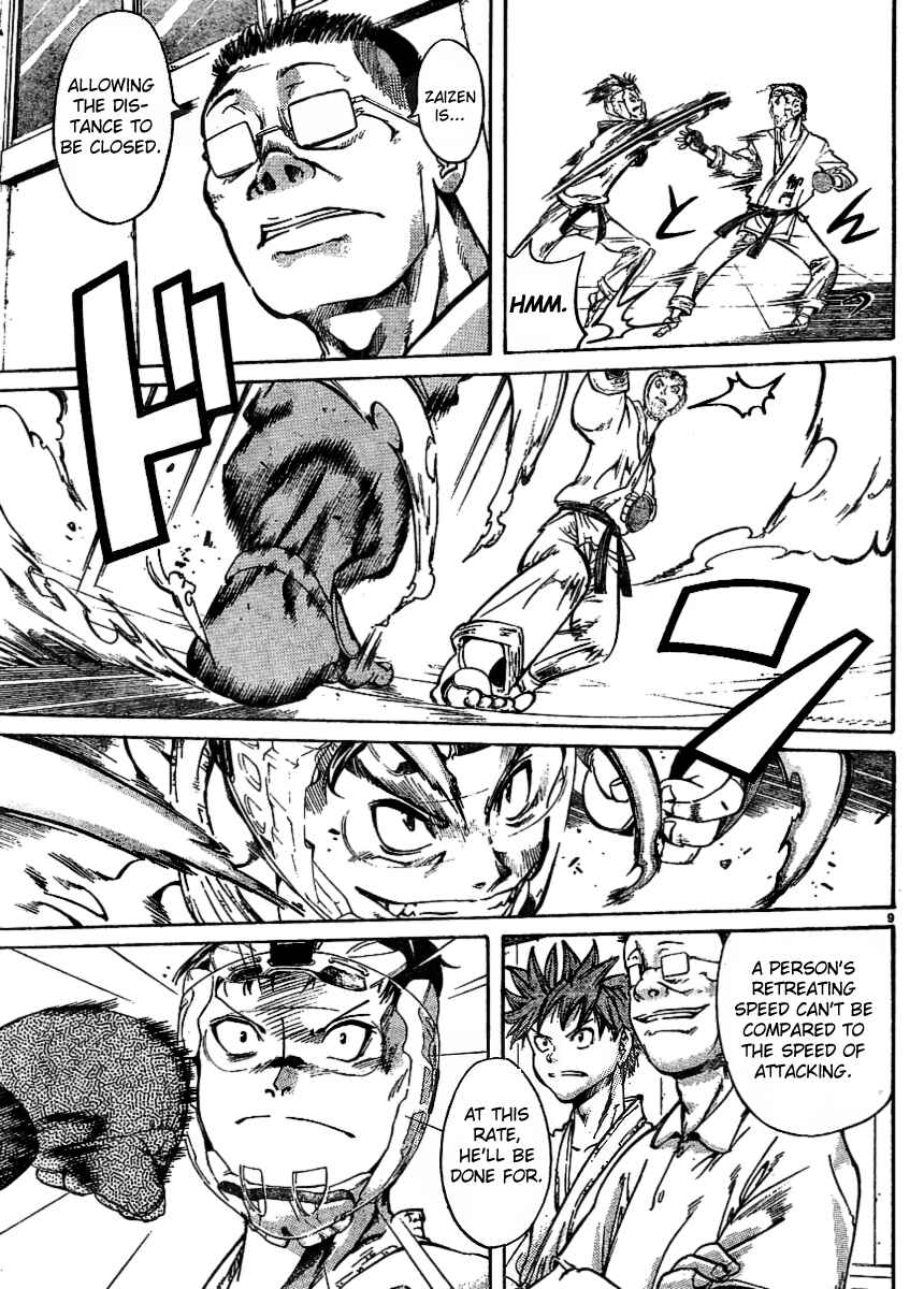 Page 9 Chapter 21 Hanza Sky