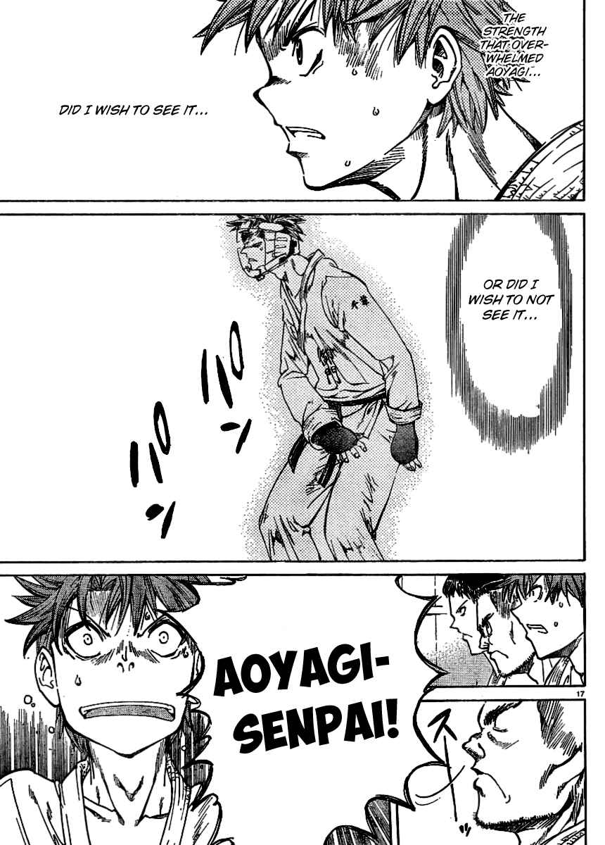 Page 16 Chapter 23 Hanza Sky