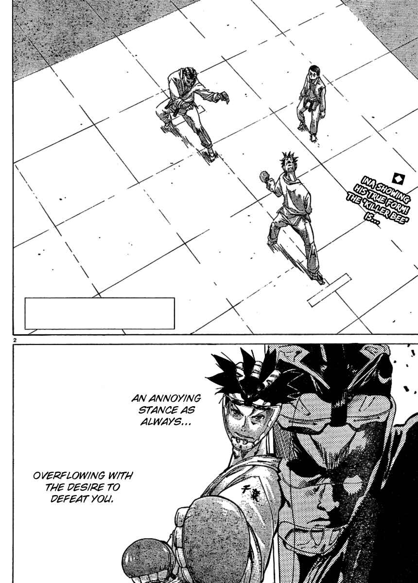 Page 2 Chapter 23 Hanza Sky
