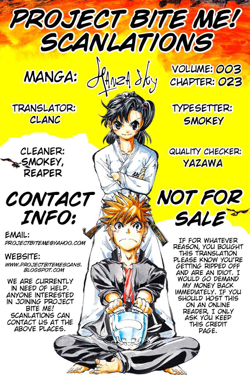Page 20 Chapter 23 Hanza Sky