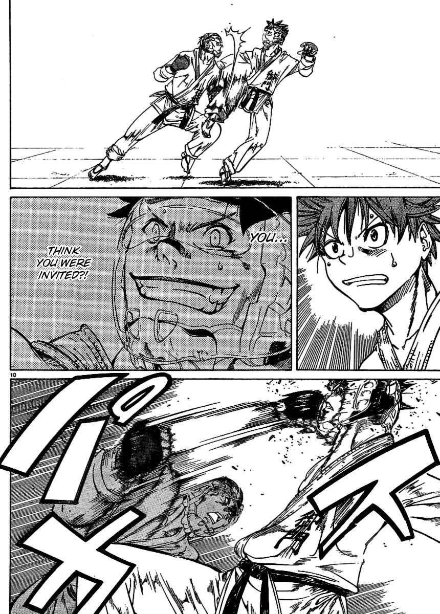 Page 9 Chapter 23 Hanza Sky