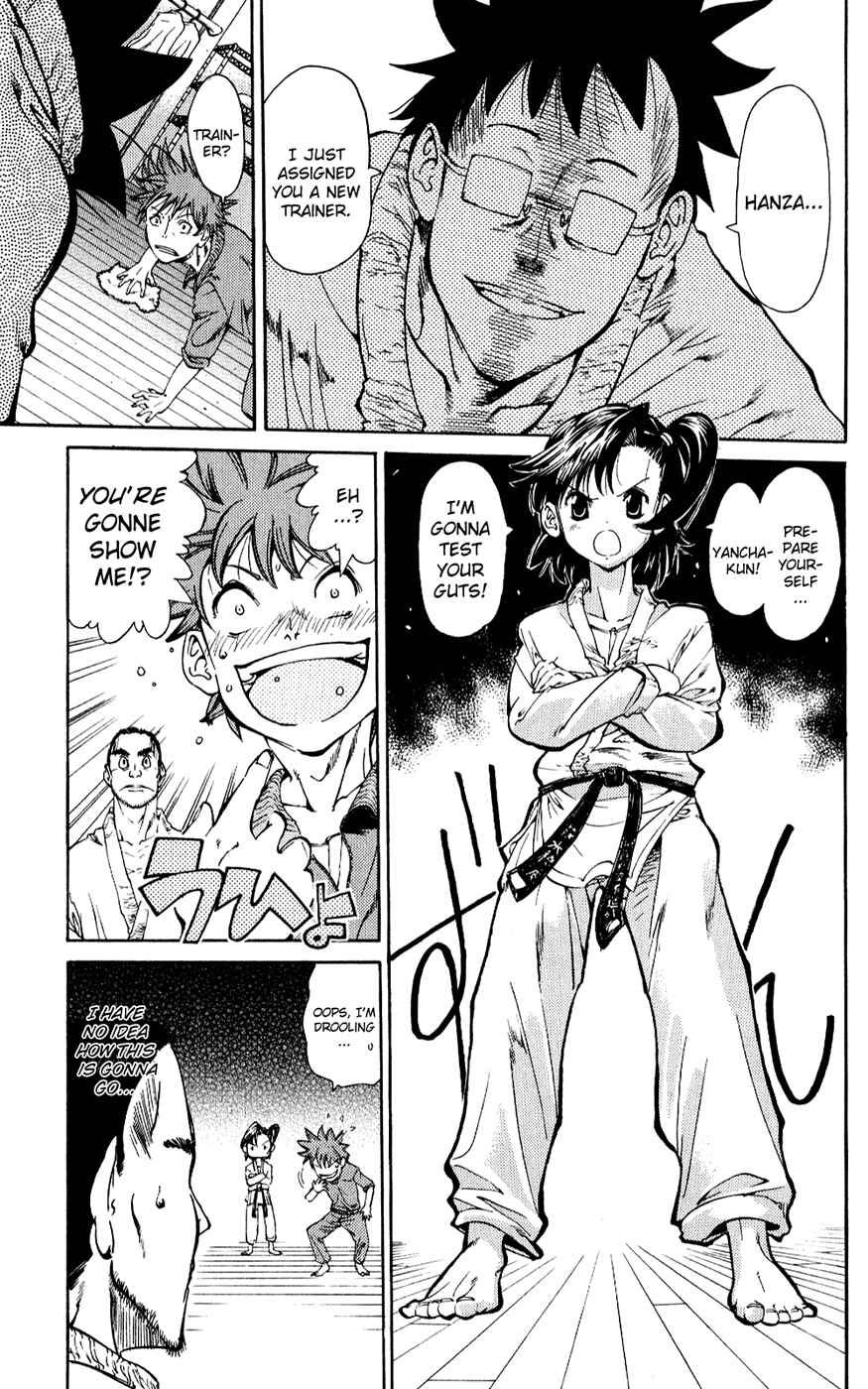 Page 1 Chapter 10 Hanza Sky