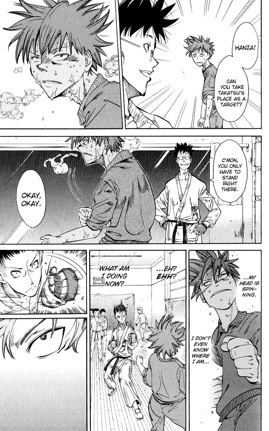 Page 15 Chapter 10 Hanza Sky