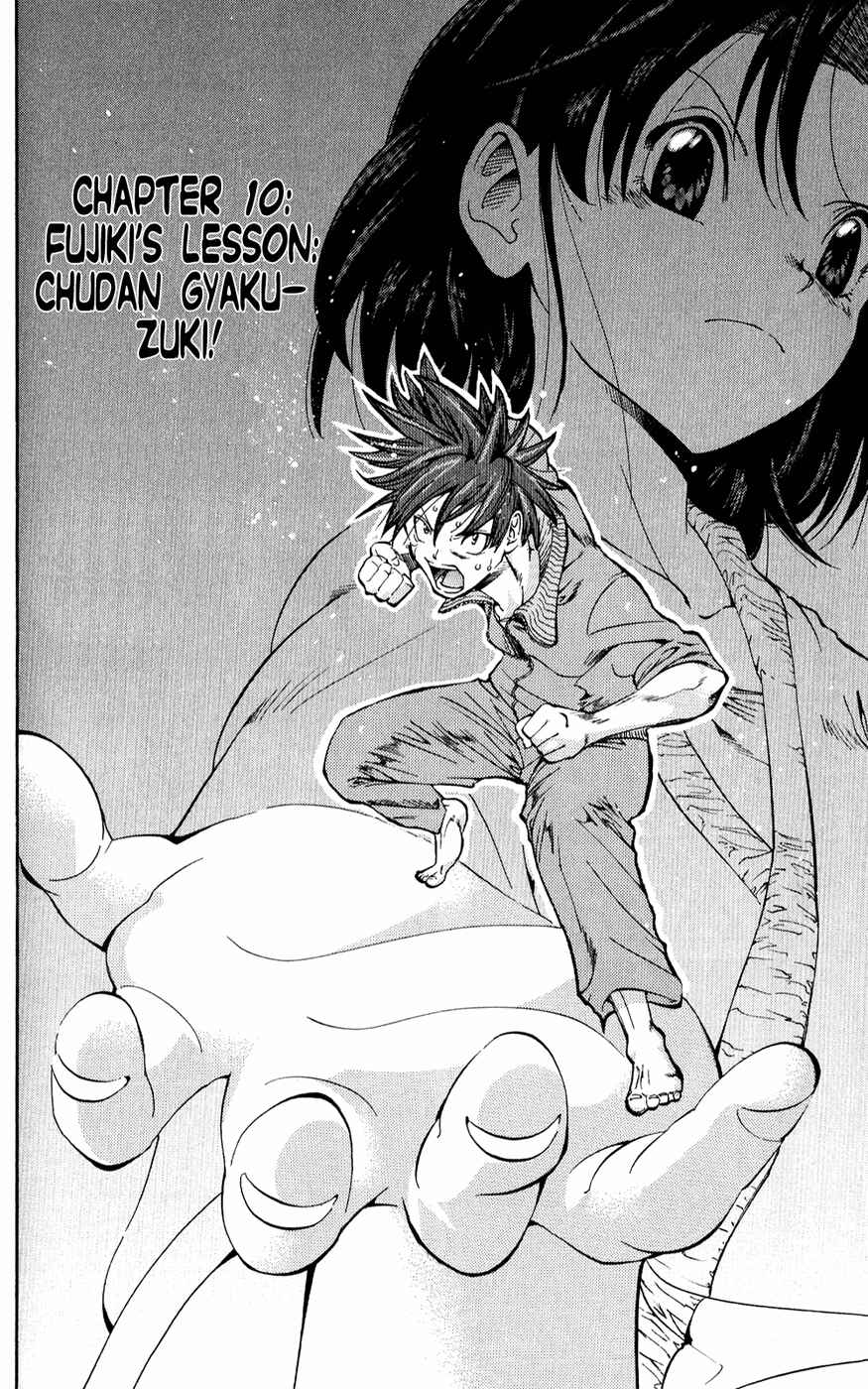 Page 2 Chapter 10 Hanza Sky