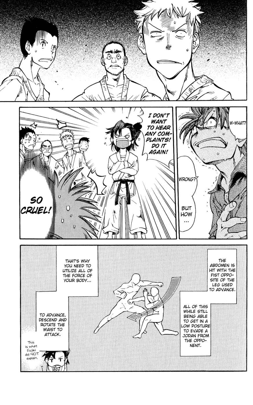 Page 7 Chapter 10 Hanza Sky
