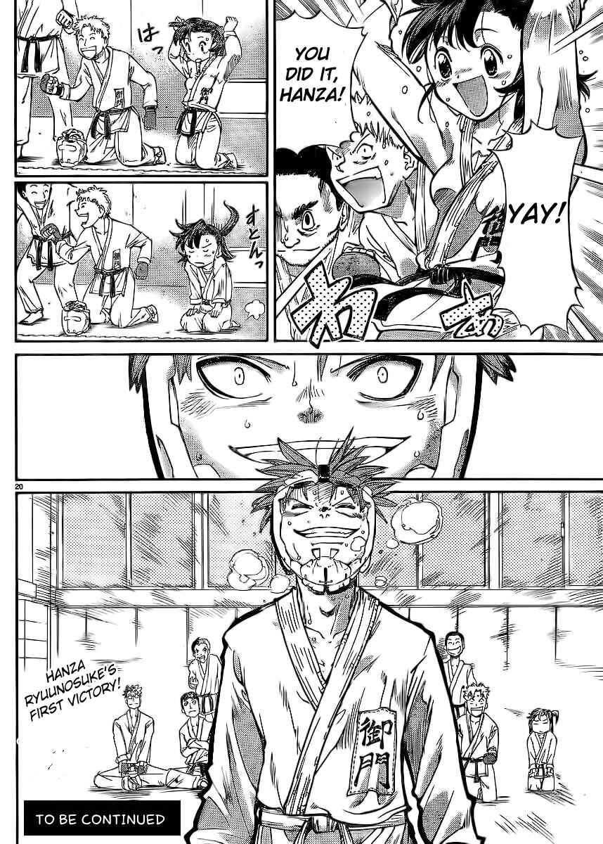 Page 19 Chapter 18 Hanza Sky
