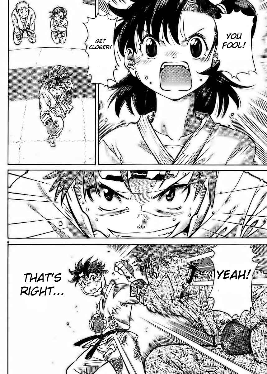 Page 4 Chapter 18 Hanza Sky