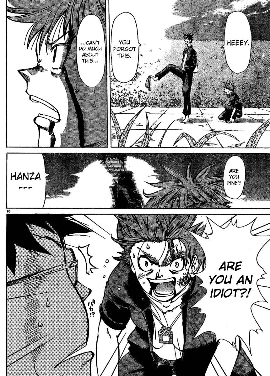 Page 10 Chapter 30 Hanza Sky
