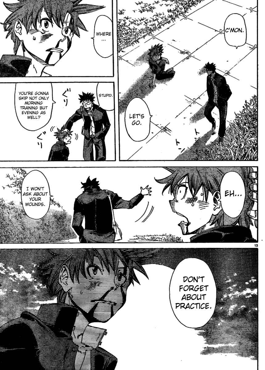 Page 13 Chapter 30 Hanza Sky