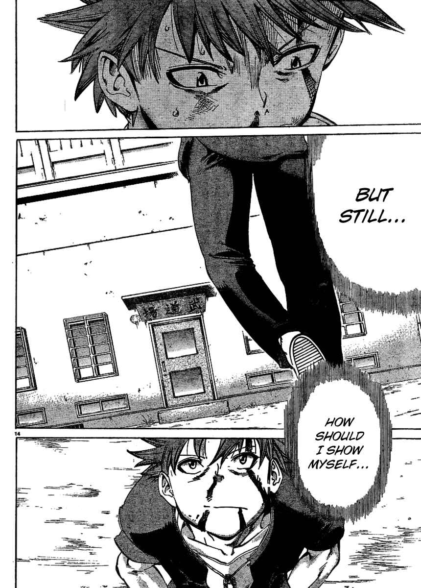 Page 14 Chapter 30 Hanza Sky