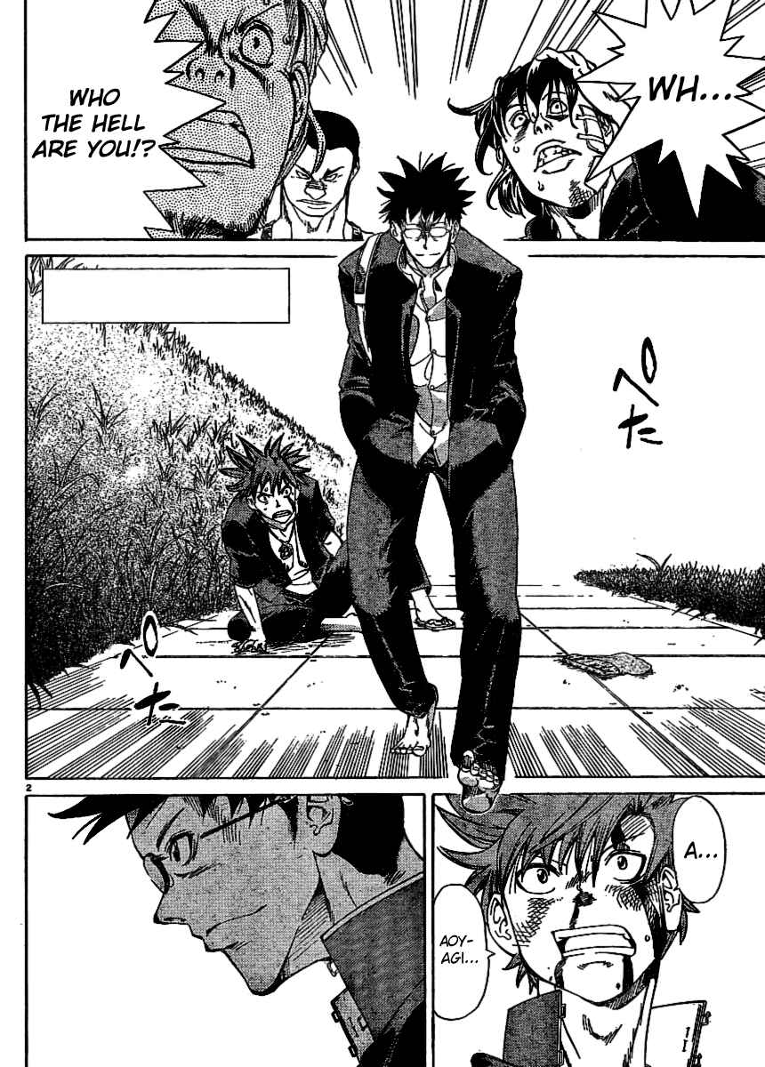 Page 2 Chapter 30 Hanza Sky
