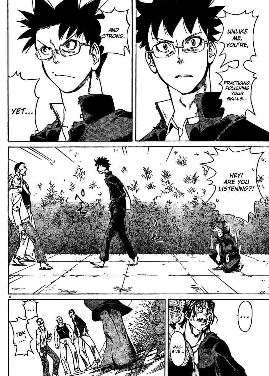 Page 4 Chapter 30 Hanza Sky