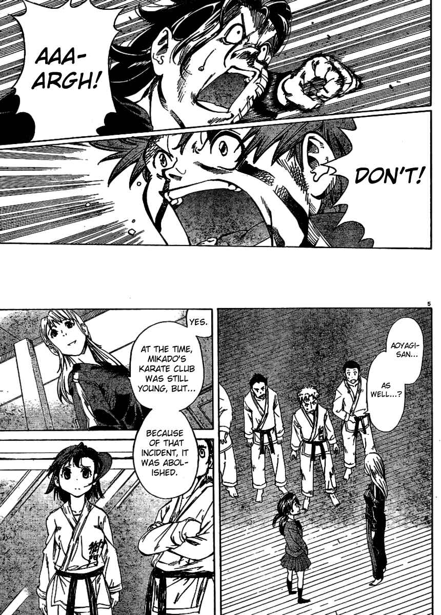 Page 5 Chapter 30 Hanza Sky