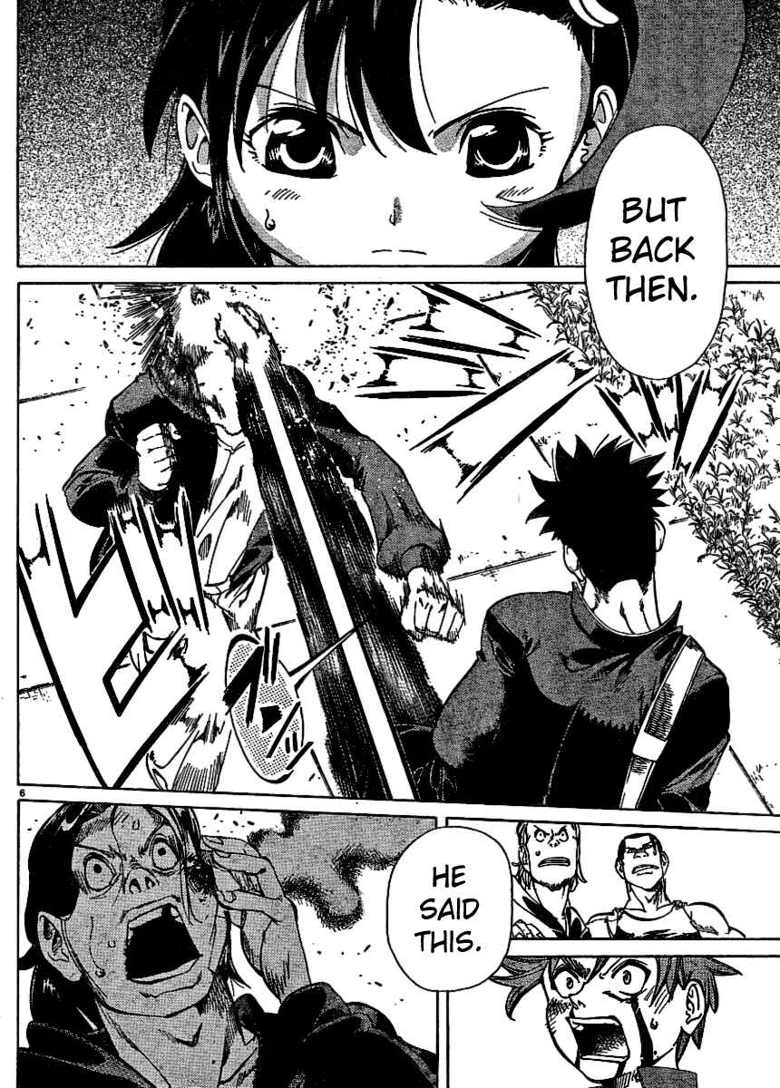 Page 6 Chapter 30 Hanza Sky