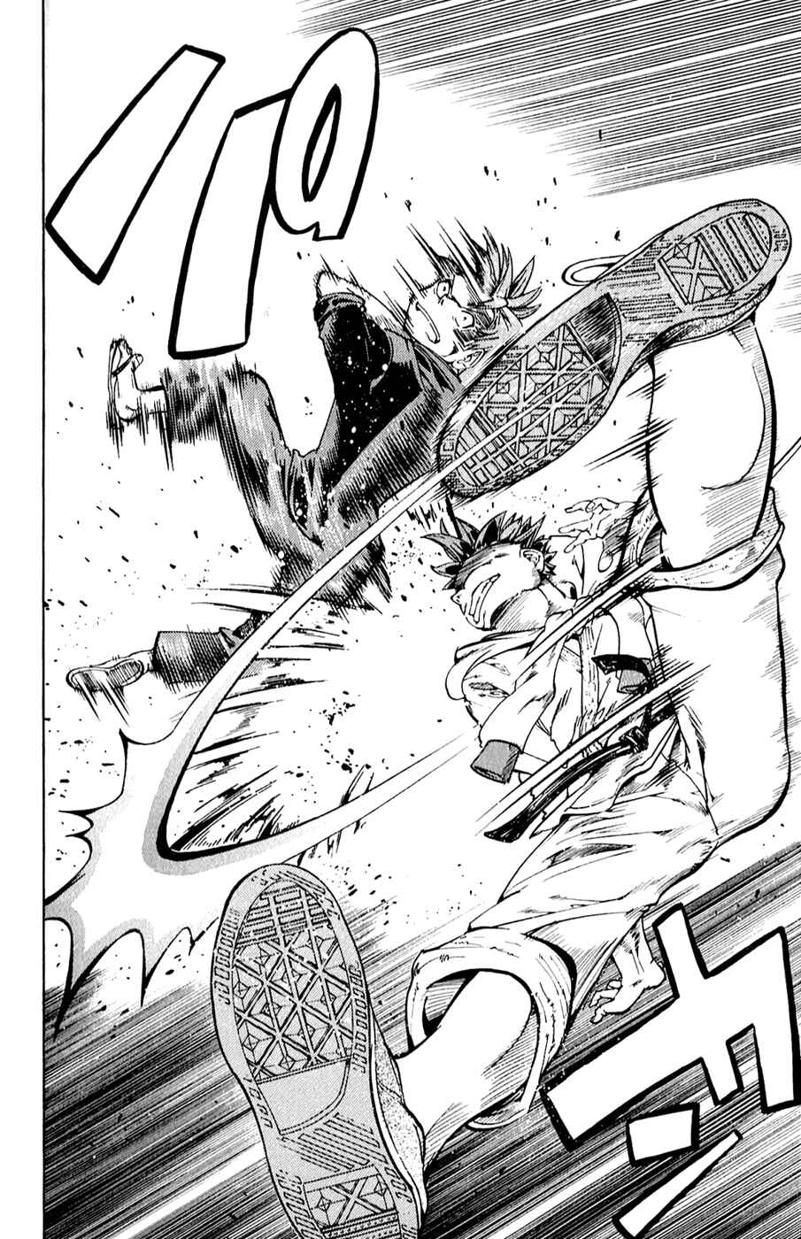 Page 17 Chapter 14 Hanza Sky
